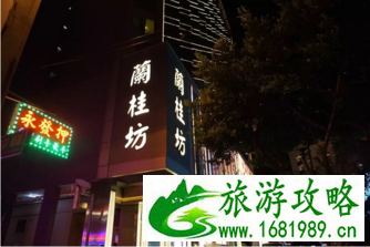 香港自由行攻略 香港有什么好玩的