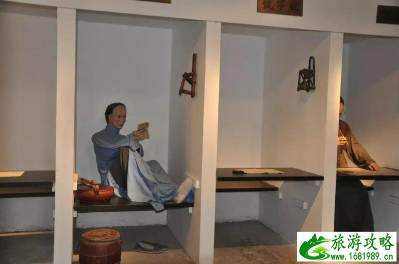 阆中有什么好玩的 阆中有什么景点