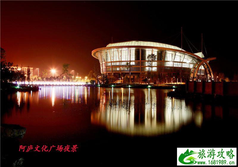 泸西有什么好玩的