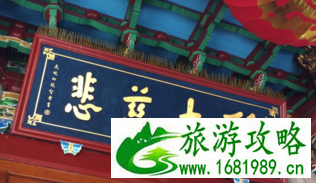 南普陀寺在哪儿 南普陀寺有什么景点 南普陀寺在哪儿 南普陀寺有什么景点