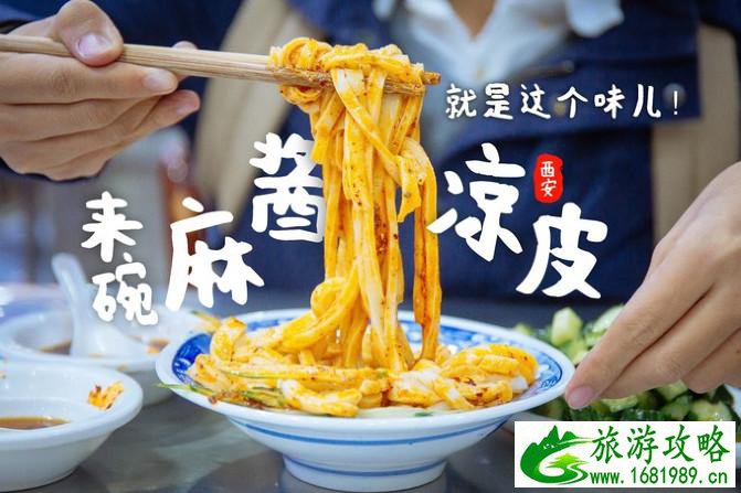 西安有哪些景点 西安有什么特产 西安有哪些景点 西安有什么特产