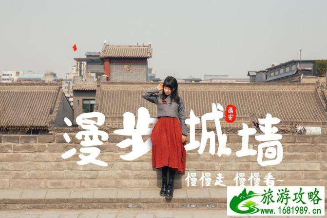 西安有哪些景点 西安有什么特产 西安有哪些景点 西安有什么特产