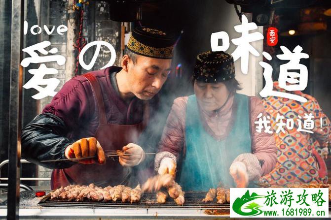 西安有哪些景点 西安有什么特产 西安有哪些景点 西安有什么特产