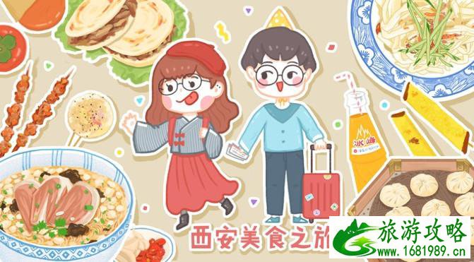 西安有哪些景点 西安有什么特产 西安有哪些景点 西安有什么特产