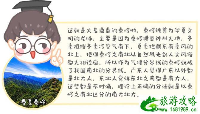 西安有哪些景点 西安有什么特产 西安有哪些景点 西安有什么特产
