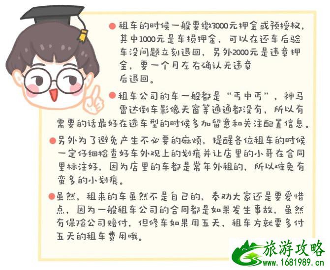 西安有哪些景点 西安有什么特产 西安有哪些景点 西安有什么特产