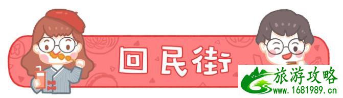 西安有哪些景点 西安有什么特产 西安有哪些景点 西安有什么特产