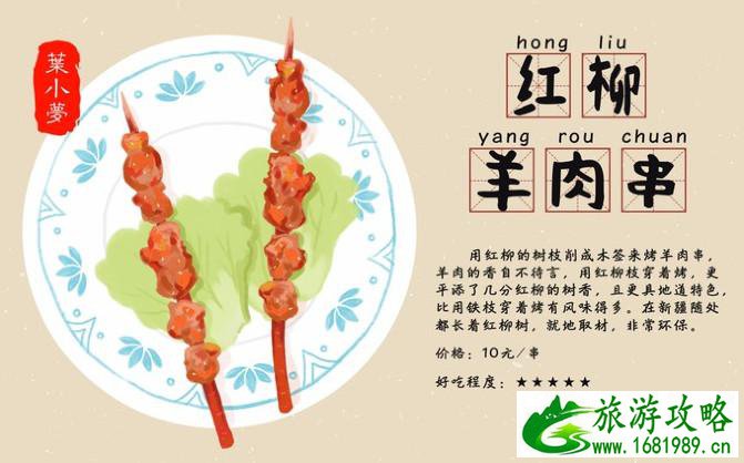 西安有哪些景点 西安有什么特产 西安有哪些景点 西安有什么特产