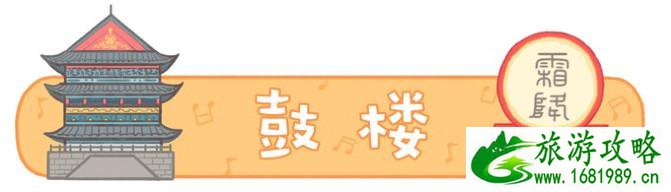 西安有哪些景点 西安有什么特产 西安有哪些景点 西安有什么特产