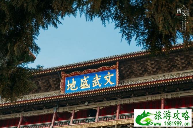 西安有哪些景点 西安有什么特产 西安有哪些景点 西安有什么特产