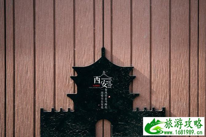 西安有哪些景点 西安有什么特产 西安有哪些景点 西安有什么特产