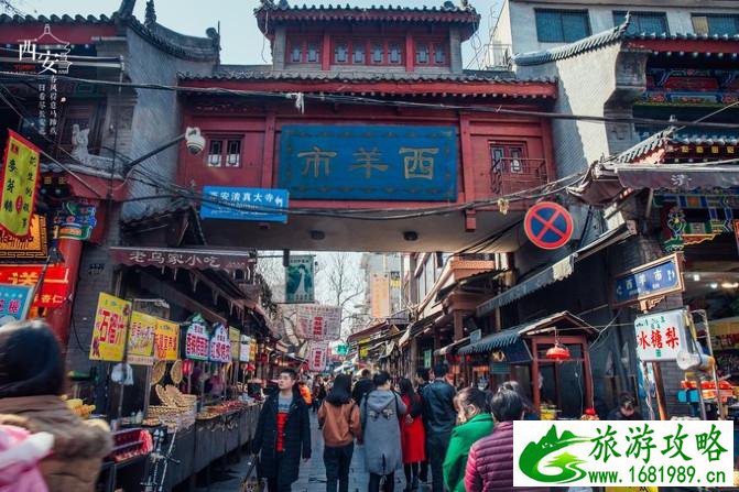 西安有哪些景点 西安有什么特产 西安有哪些景点 西安有什么特产