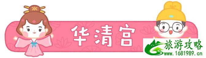 西安有哪些景点 西安有什么特产 西安有哪些景点 西安有什么特产
