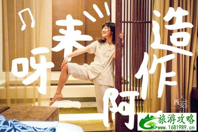 西安有哪些景点 西安有什么特产 西安有哪些景点 西安有什么特产