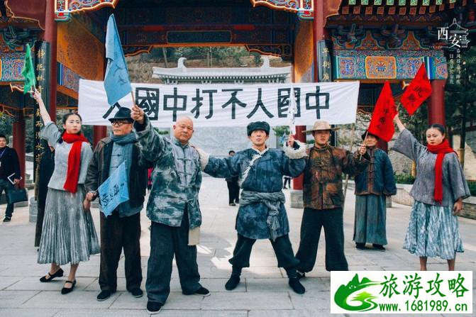 西安有哪些景点 西安有什么特产 西安有哪些景点 西安有什么特产