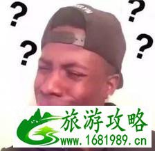 西安有哪些景点 西安有什么特产 西安有哪些景点 西安有什么特产