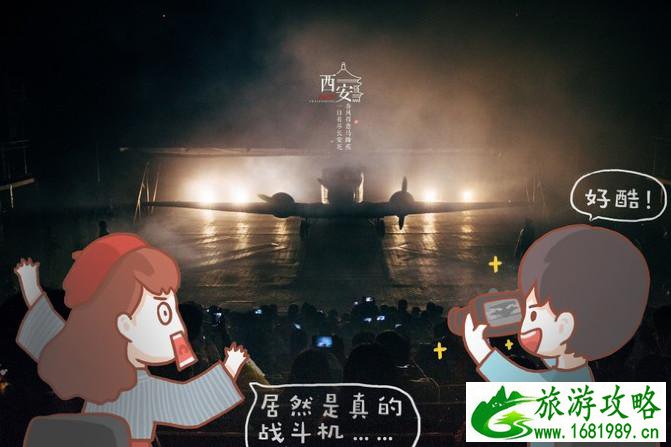 西安有哪些景点 西安有什么特产 西安有哪些景点 西安有什么特产