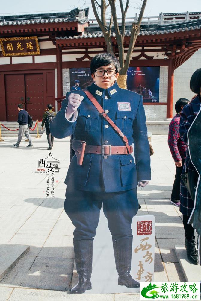 西安有哪些景点 西安有什么特产 西安有哪些景点 西安有什么特产