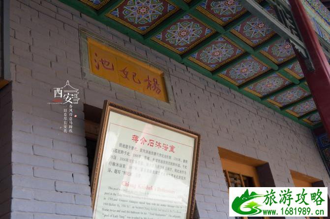 西安有哪些景点 西安有什么特产 西安有哪些景点 西安有什么特产