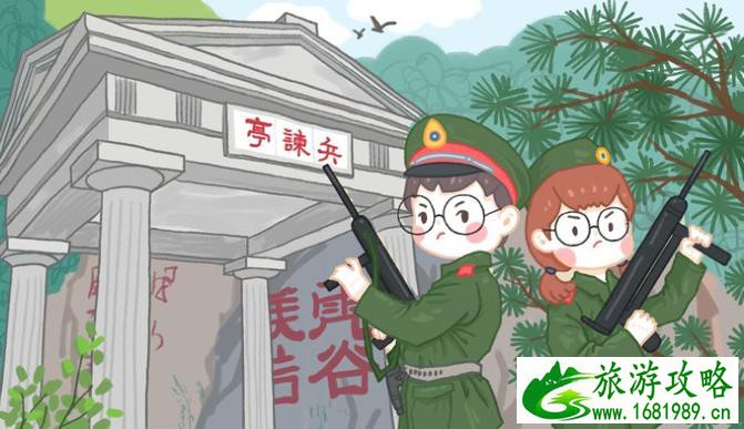 西安有哪些景点 西安有什么特产 西安有哪些景点 西安有什么特产