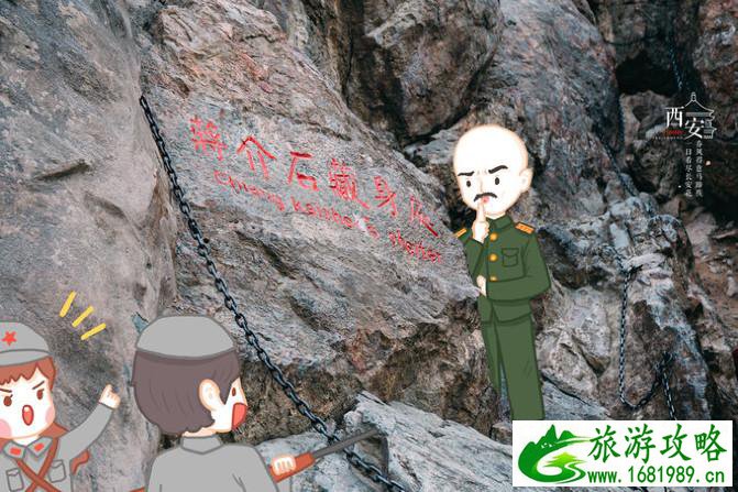 西安有哪些景点 西安有什么特产 西安有哪些景点 西安有什么特产
