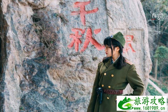 西安有哪些景点 西安有什么特产 西安有哪些景点 西安有什么特产