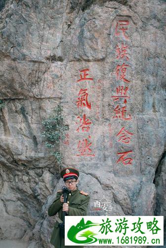 西安有哪些景点 西安有什么特产 西安有哪些景点 西安有什么特产