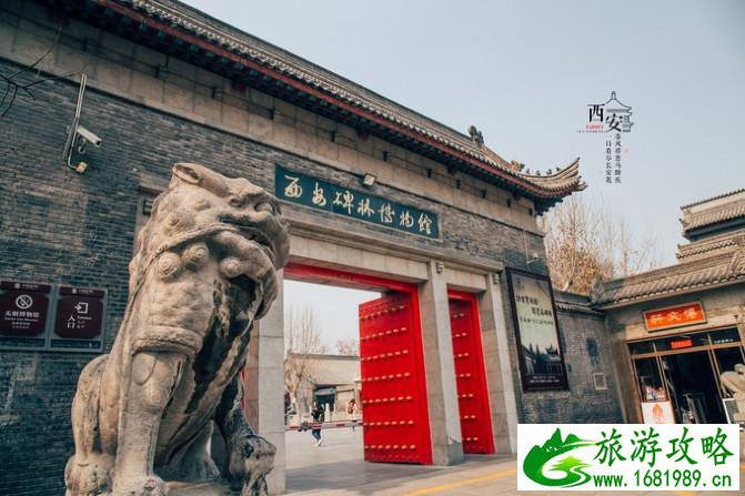西安有哪些景点 西安有什么特产 西安有哪些景点 西安有什么特产