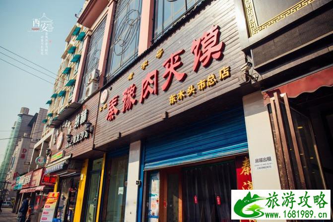 西安有哪些景点 西安有什么特产 西安有哪些景点 西安有什么特产