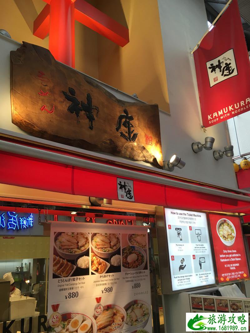 大阪有什么好玩的地方 有什么值得买 大阪有什么好玩的地方 有什么值得买