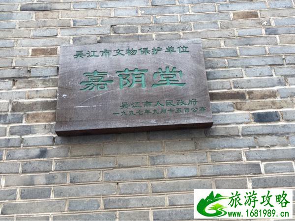 同里古镇好玩吗 同里古镇游记 同里古镇好玩吗 同里古镇游记