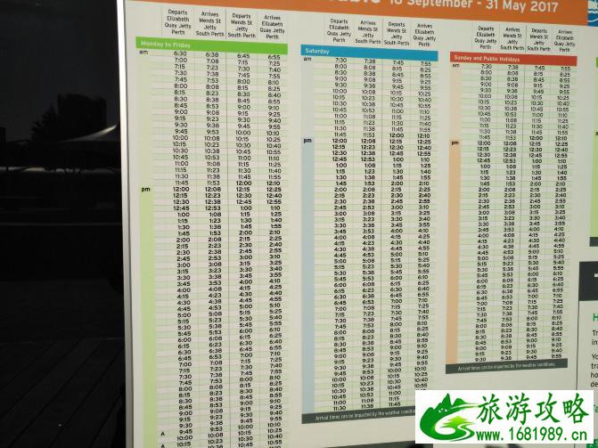 珀斯自由行攻略 好玩吗 珀斯自由行攻略 好玩吗
