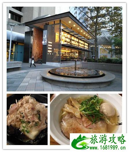 珀斯自由行攻略 好玩吗 珀斯自由行攻略 好玩吗
