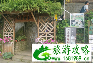 宝岛台湾必去的旅游景点有哪些 宝岛台湾必去的旅游景点有哪些