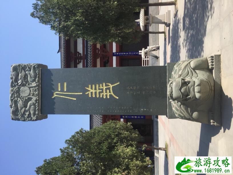 商丘古城好玩吗 商祖祠/阏伯台一日游攻略