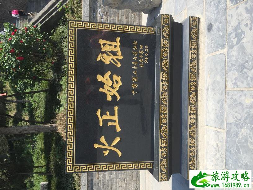 商丘古城好玩吗 商祖祠/阏伯台一日游攻略