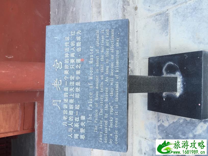 商丘古城好玩吗 商祖祠/阏伯台一日游攻略