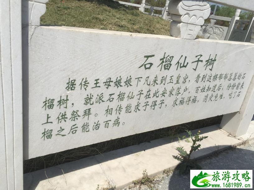 商丘古城好玩吗 商祖祠/阏伯台一日游攻略