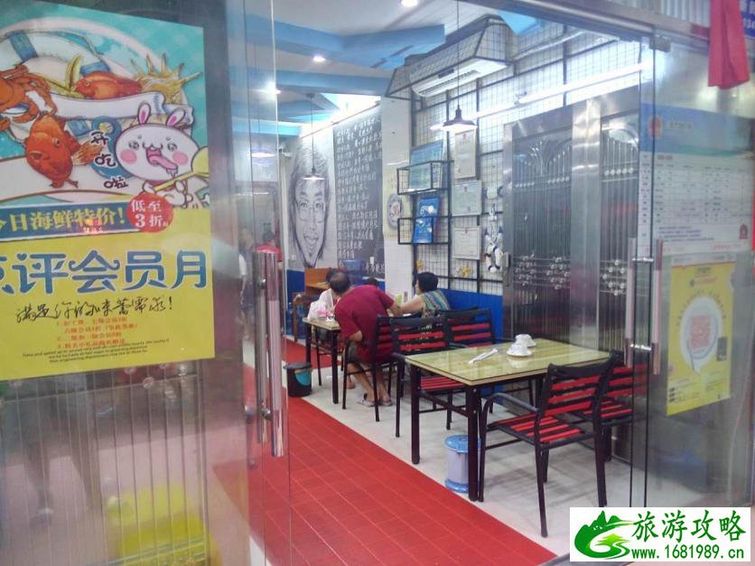 三亚亲子游必备物品 三亚亲子游必玩景点 三亚亲子游必备物品 三亚亲子游必玩景点
