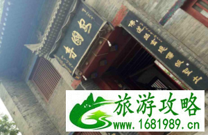 咸阳有什么好玩的地方 渭城在哪儿 咸阳有什么好玩的地方 渭城在哪儿