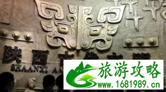 西安有什么好玩的  西安经历了几个朝代
