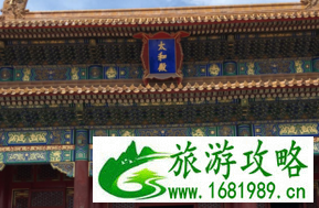 北京有什么好玩的 北京有哪些值得去的景点 北京有什么好玩的 北京有哪些值得去的景点