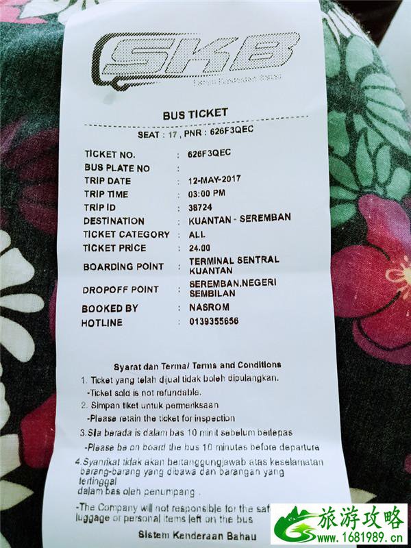 马来西亚的森美兰州有什么好玩的地方 马来西亚的森美兰在哪儿 马来西亚的森美兰州有什么好玩的地方 马来西亚的森美兰在哪儿