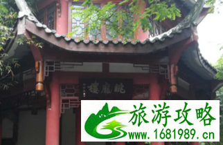 东湖森林公园有什么好玩的 东湖森林公园有哪些值得游玩的景点 东湖森林公园有什么好玩的 东湖森林公园有哪些值得游玩的景点