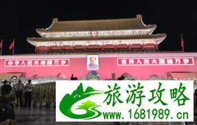 北京有什么好玩的 北京有哪些值得去的景点 北京有什么好玩的 北京有哪些值得去的景点
