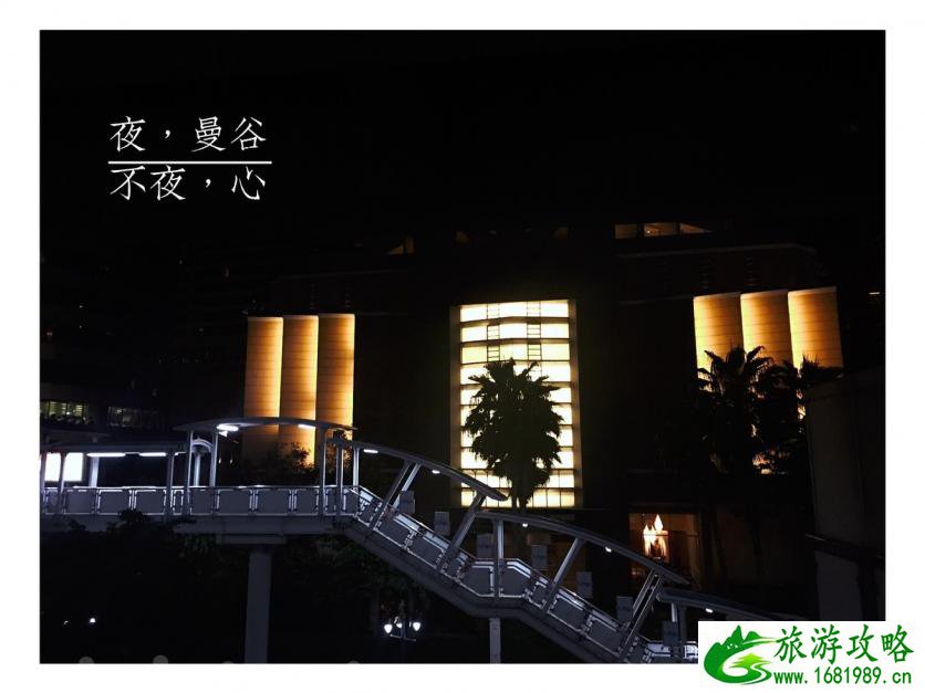 曼谷有哪些值得去的地方 曼谷有哪些值得去的地方