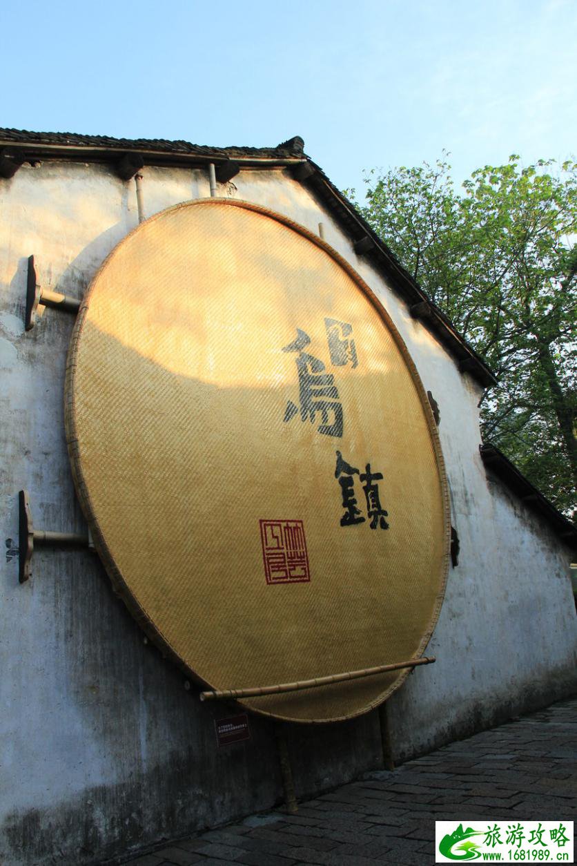 什么时候去乌镇最好