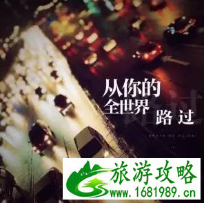 重庆必去的旅游景点有哪些