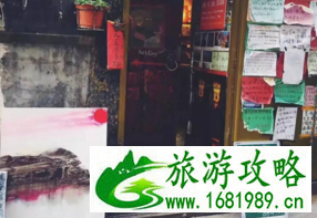 去西藏的旅游攻略 去西藏的旅游攻略