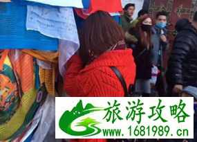 去西藏的旅游攻略 去西藏的旅游攻略